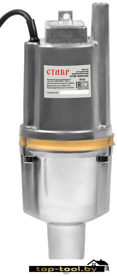 Колодезный насос Ставр НПВ-300Н25