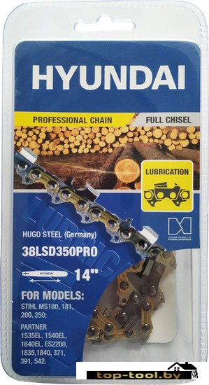 Цепь для пилы Hyundai 38LSD350PRO