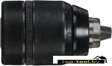 Патрон Milwaukee 4932364265