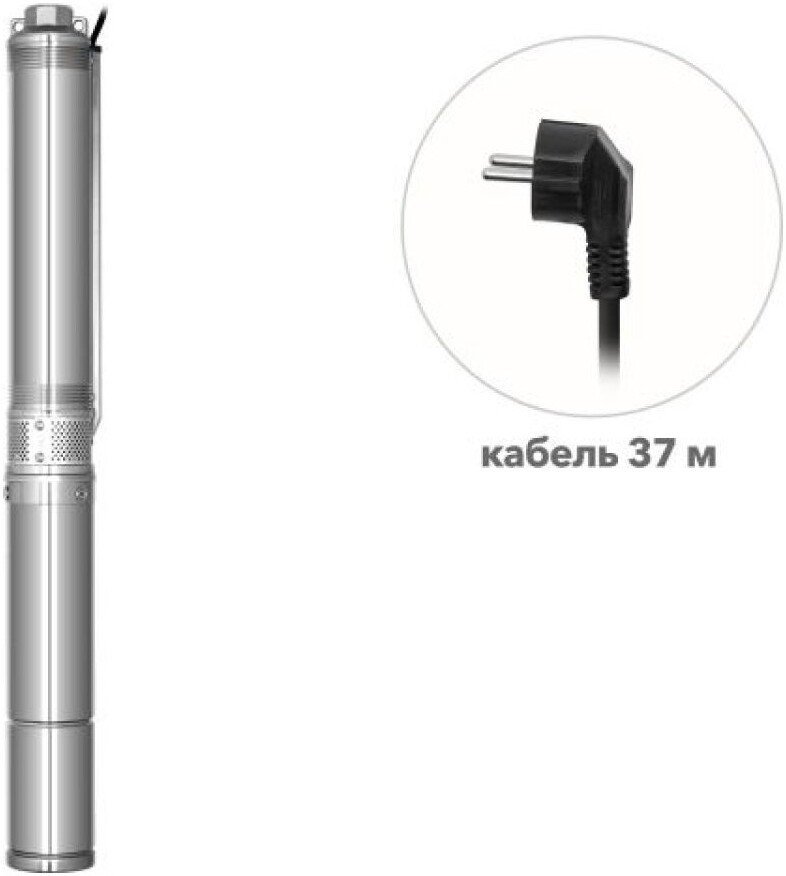 Скважинный насос A&P Good Work 3-2100/32-2/11