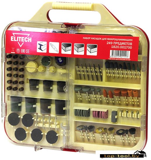 Набор насадок ELITECH 1820.001700