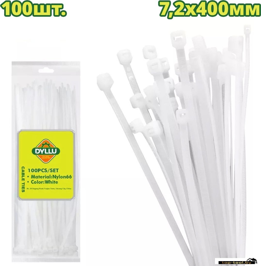 Стяжка для кабеля Dyllu DTTE340072