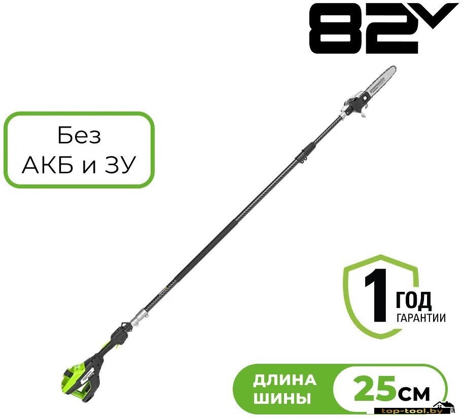 Высоторез Greenworks PS102T 1402407 (без АКБ)