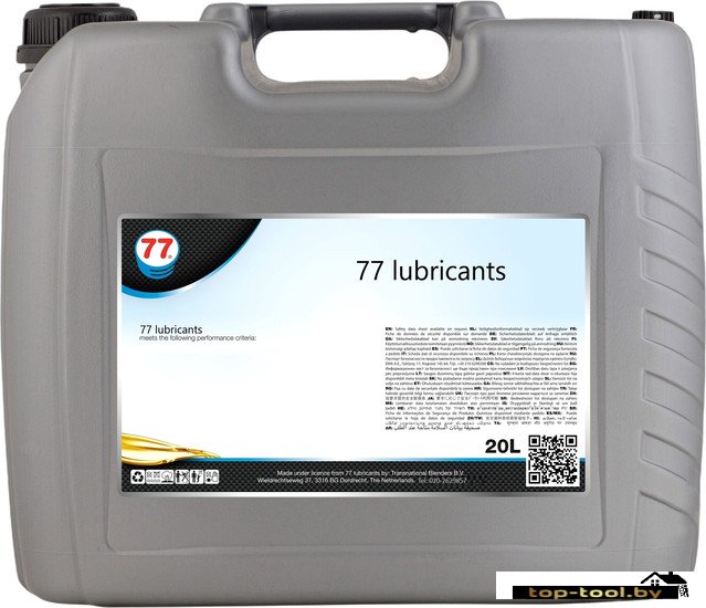 Моторное масло 77 Lubricants Engine Oil HDX 15W-40 20л