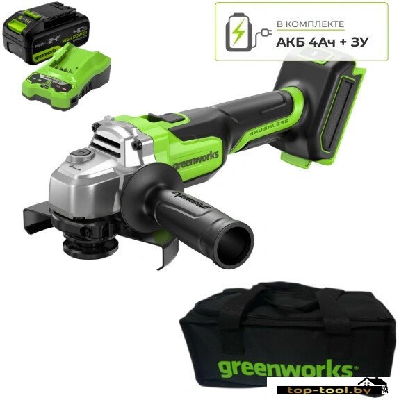 Угловая шлифмашина Greenworks AG590 3201007CUB (с 1-им АКБ, сумка)