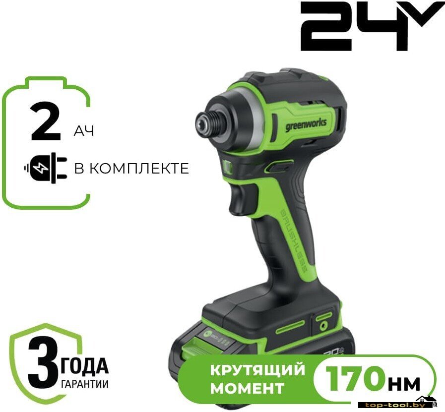 Винтоверт Greenworks ID3170 3804907CUA (с 1-им АКБ)