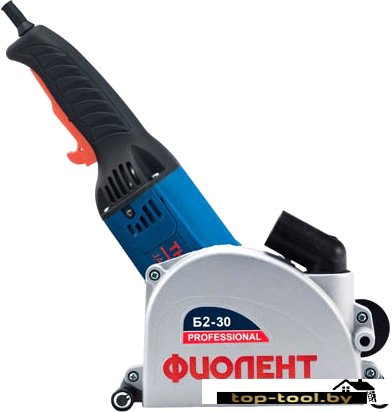 Бороздодел Фиолент Б2-30