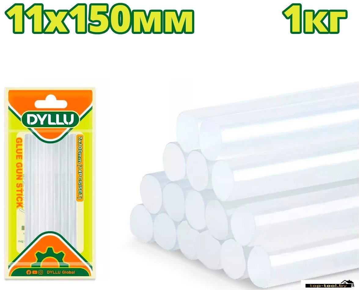 Клеевые стержни Dyllu DTGJ5815 (1 кг)