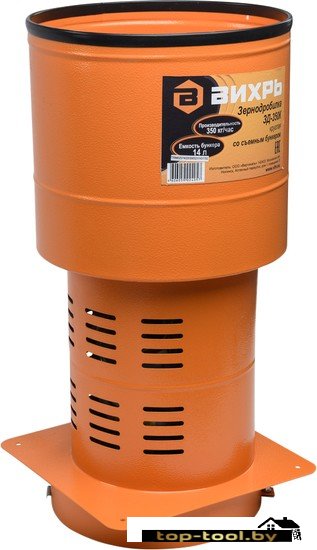 Садовый измельчитель Вихрь ЗД-350К 74/2/3