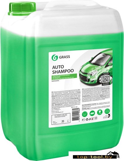 Grass Моющее средство Auto Shampoo 20кг 111103