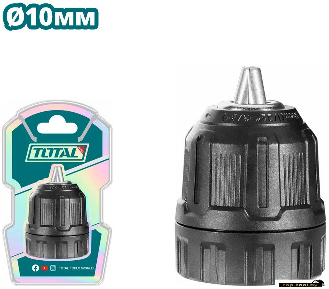 Патрон Total TAC451016