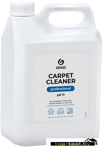 Средство для ковровых покрытий Grass Carpet Cleaner 5.4 кг
