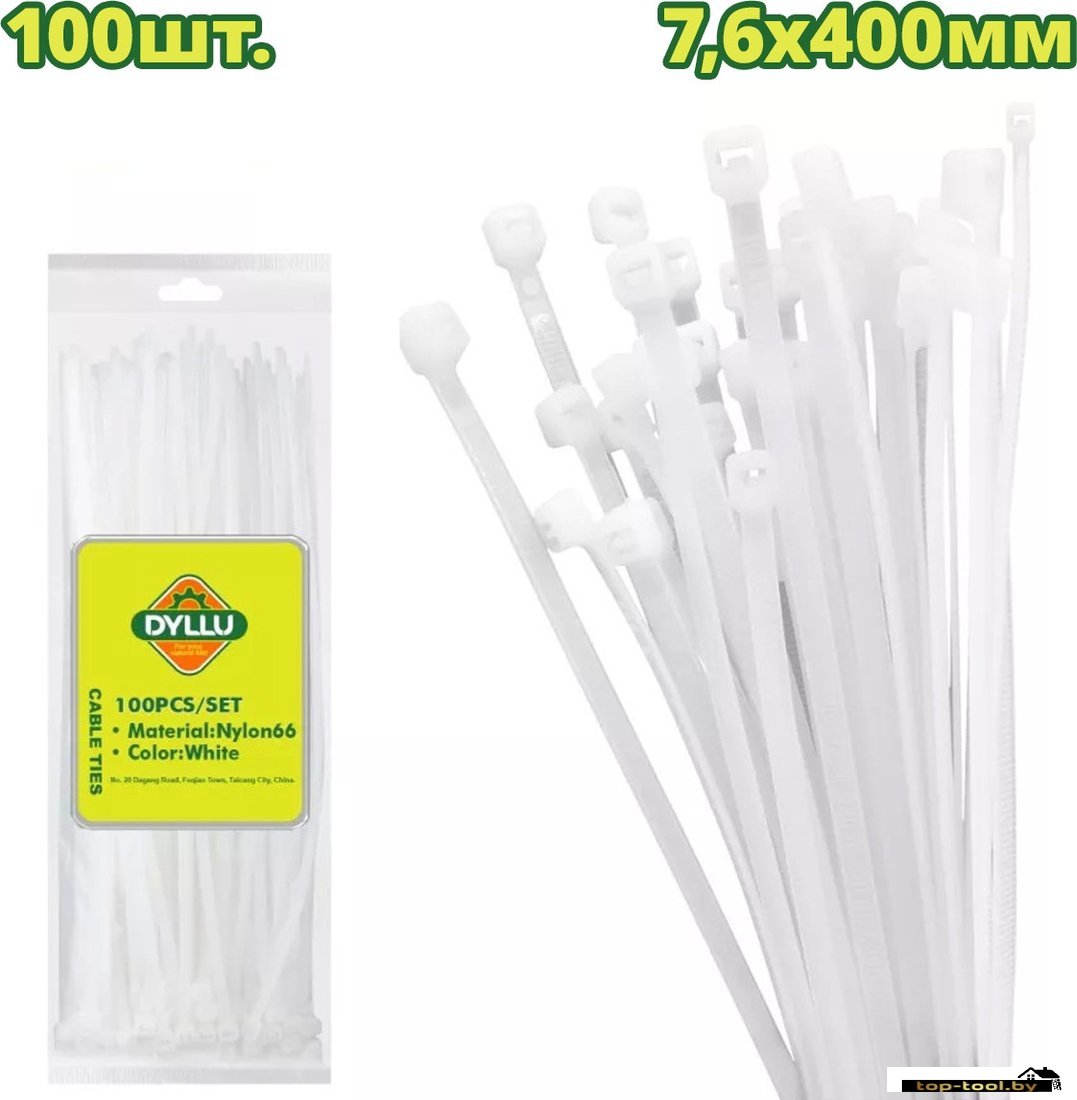 Стяжка для кабеля Dyllu DTTE340076