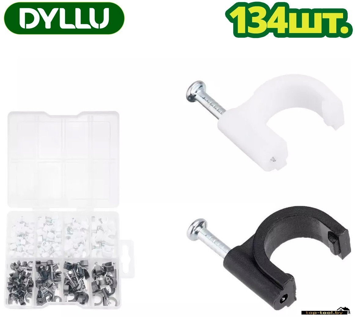 Скоба гвоздевая Dyllu DTFQAB01 (134 шт)