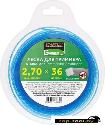 Леска для триммера Startul ST6063-27