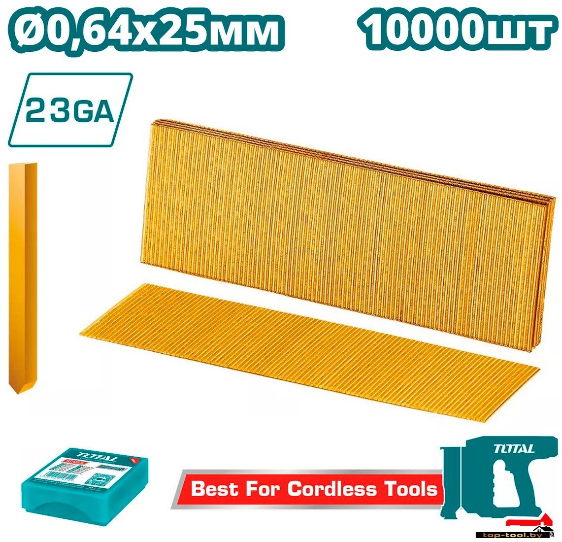 Гвозди для пистолета Total TAC06825 (10000 шт)