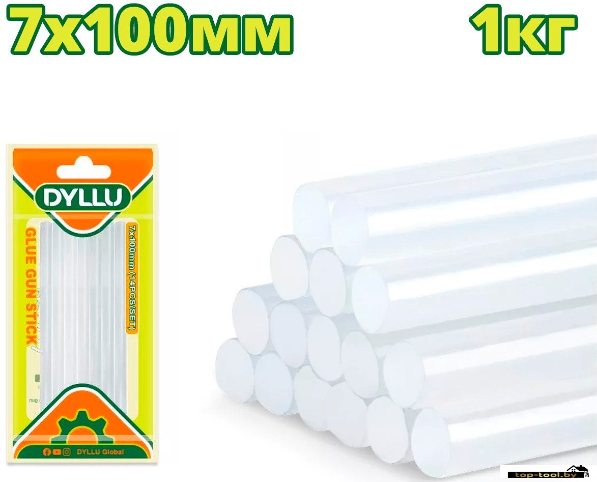 Клеевые стержни Dyllu DTGJ3810 (1 кг)