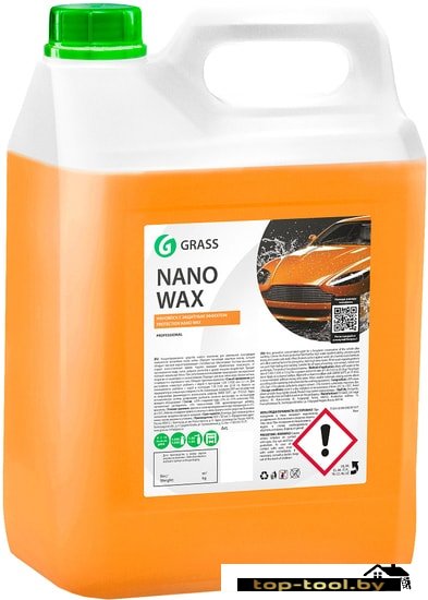 Grass Воск Nano Wax 5кг 110255