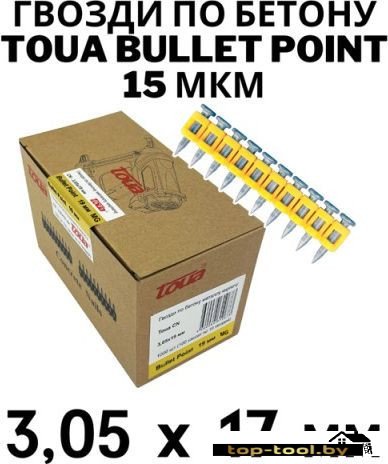Гвозди для пистолета Toua MG30517 (1000 шт)