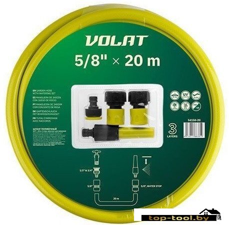 Шланг Волат 54158-20 (5/8", 25м)