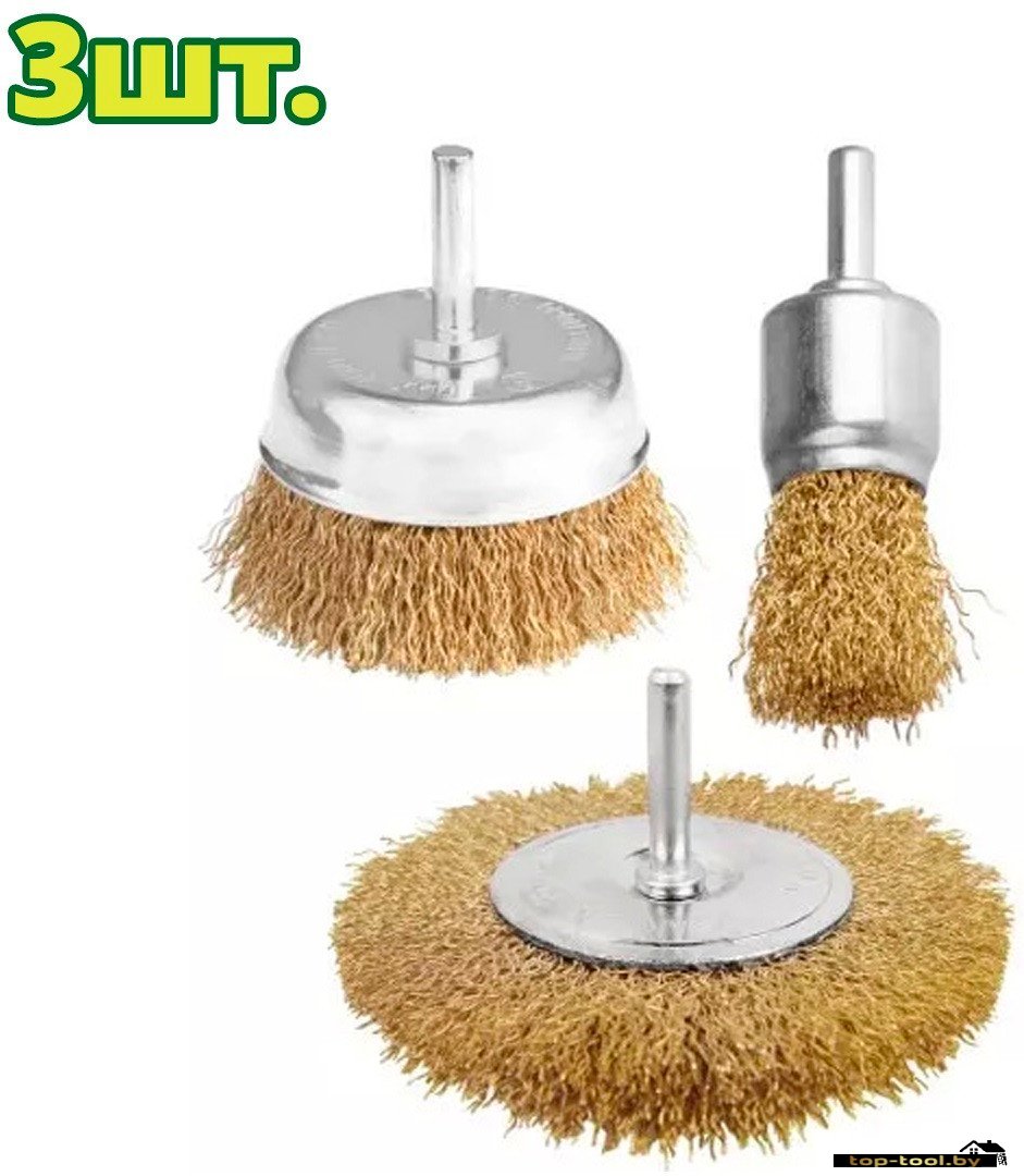 Набор щеток для электроинструмента Dyllu DTCE6402 (3 шт)