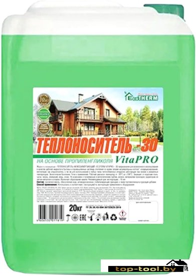 Теплоноситель EcoTherm VitaPro -30 C 20 кг