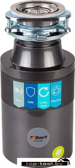 Измельчитель пищевых отходов Bort Titan 4000