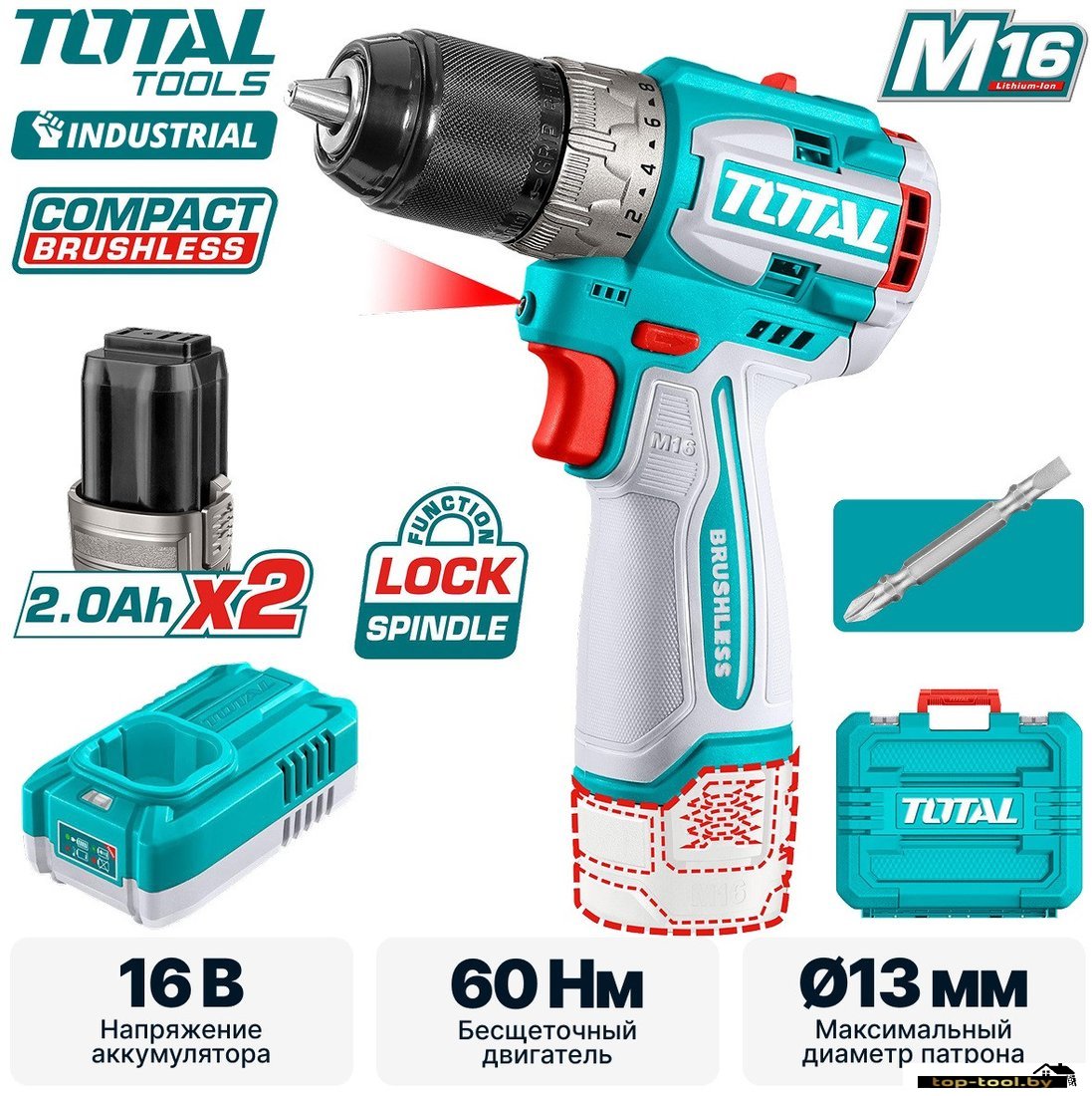 Дрель-шуруповерт Total TDLI16682 (с 2-мя АКБ, кейс)