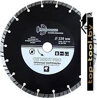 Отрезной диск алмазный Trio Diamond SP156