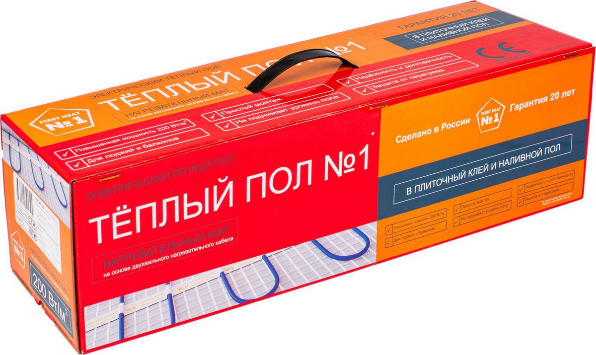 Нагревательный мат Теплый пол №1 ТСП-1200-6.0 (повышенная мощность 200 Вт/кв.м)