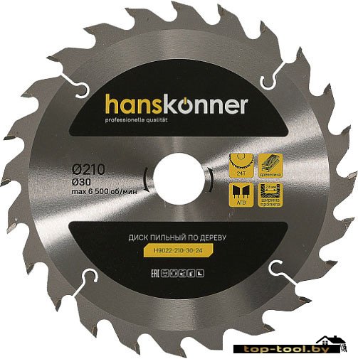 Пильный диск Hanskonner H9022-210-30-24