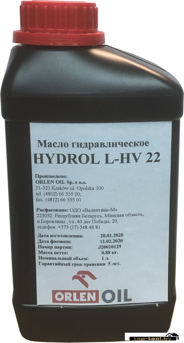 Orlen Oil HYDROL L-HV 22 1л