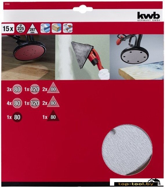 Набор шлифлистов KWB 49491065 (15 шт)