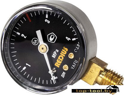 Регулятор расхода Редиус 102032