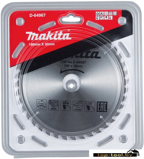 Пильный диск Makita D-64967