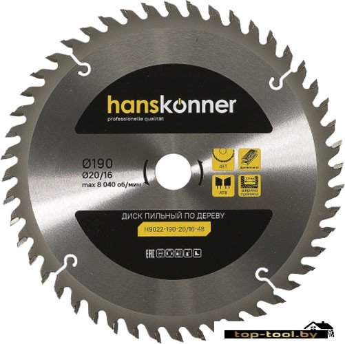 Пильный диск Hanskonner H9022-190-20/16-48