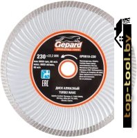 Отрезной диск алмазный Gepard GP0818-230