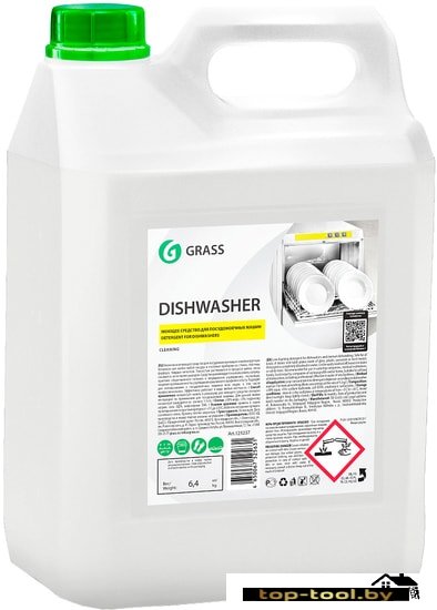 Гель для посудомоечной машины Grass Dishwasher 6.4 кг