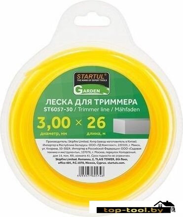 Леска для триммера Startul ST6048-27