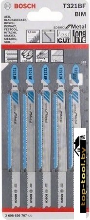 Набор оснастки Bosch 2608636707 (5 предметов)