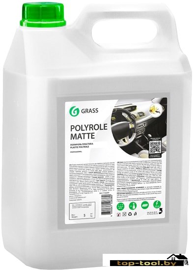 Grass Полироль пластика матовый Polyrole Matte (ваниль) 5 кг 110269