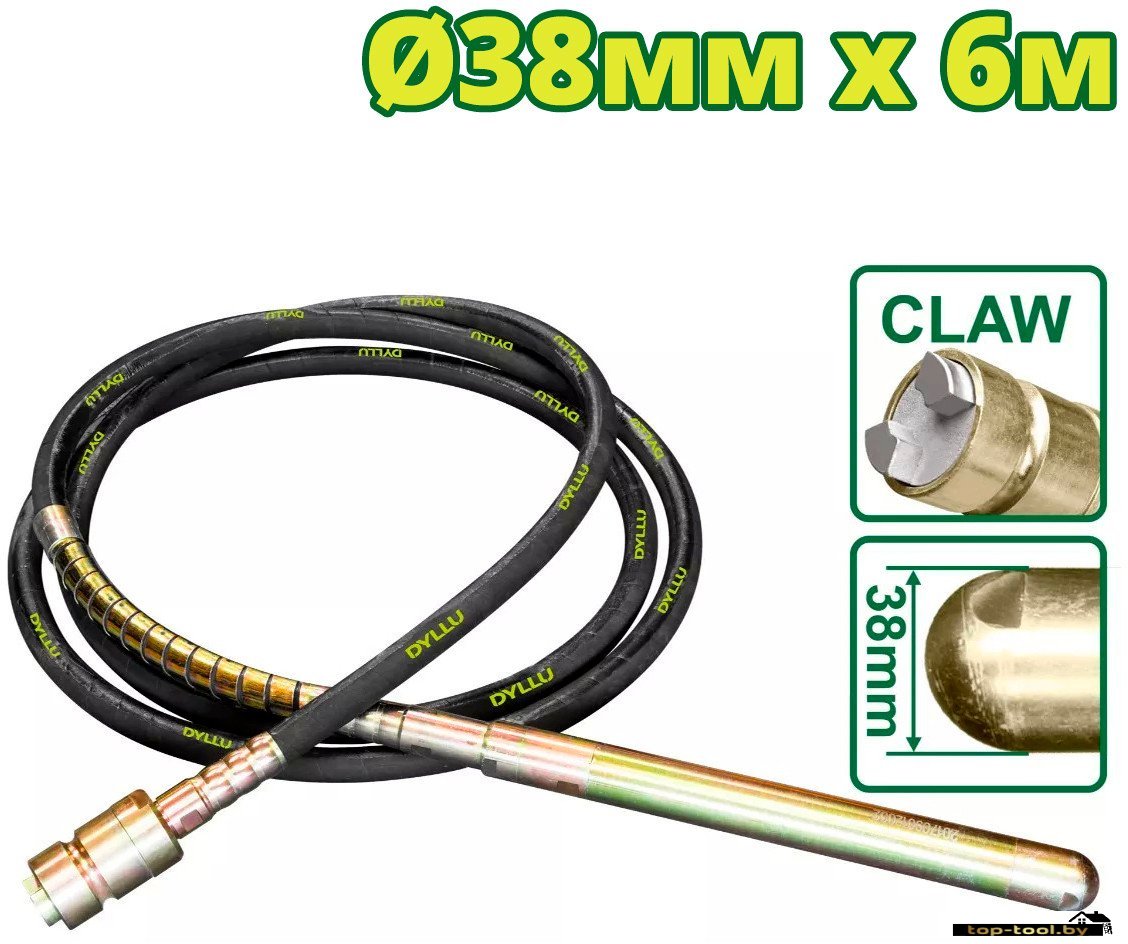 Гибкий вал с булавой Dyllu DTVRP1A38