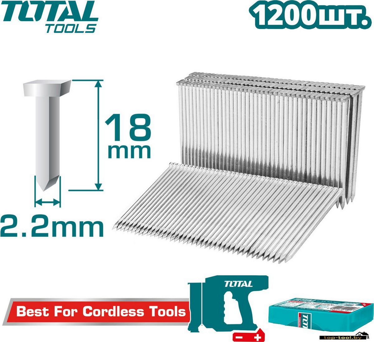 Гвозди для пистолета Total TAC12018 (1200 шт)