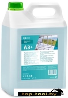 Средство для стекла и зеркал Grass Apartament Series А3+