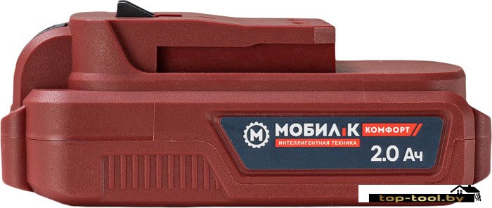 Аккумулятор Мобил К XA220 Комфорт MBK0027804 (20В/2 Ач)