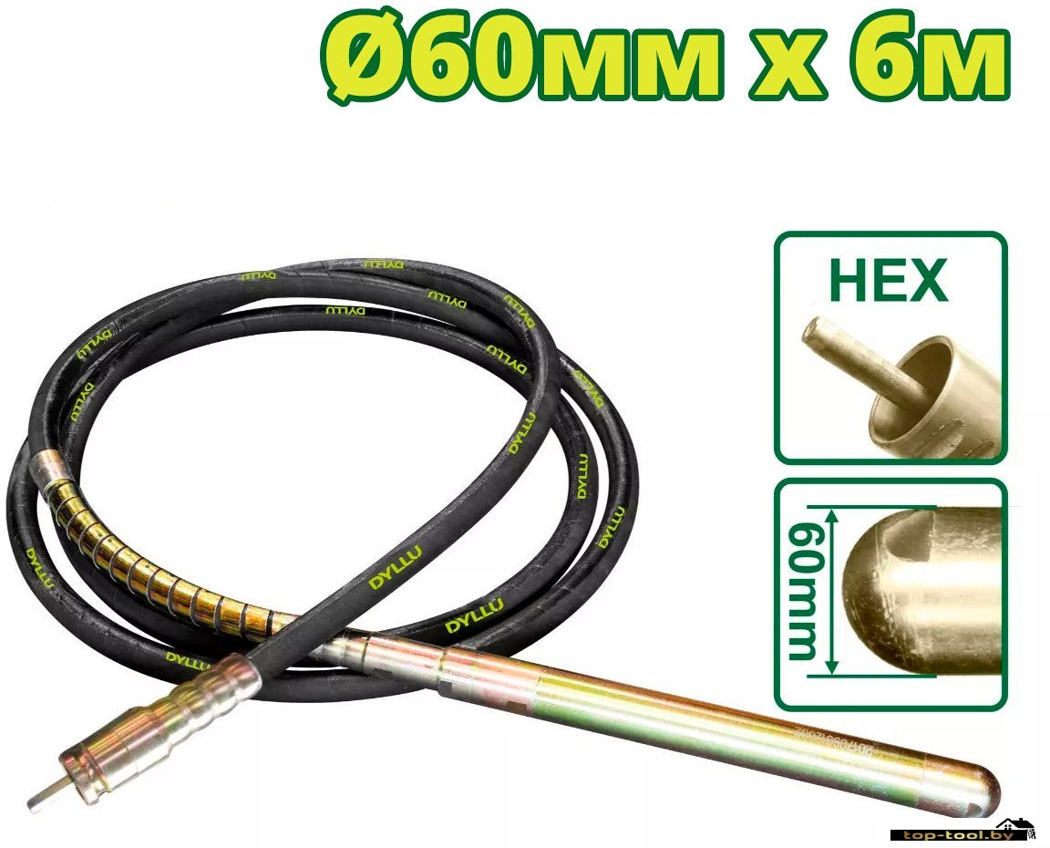 Гибкий вал с булавой Dyllu DTVRP2A60