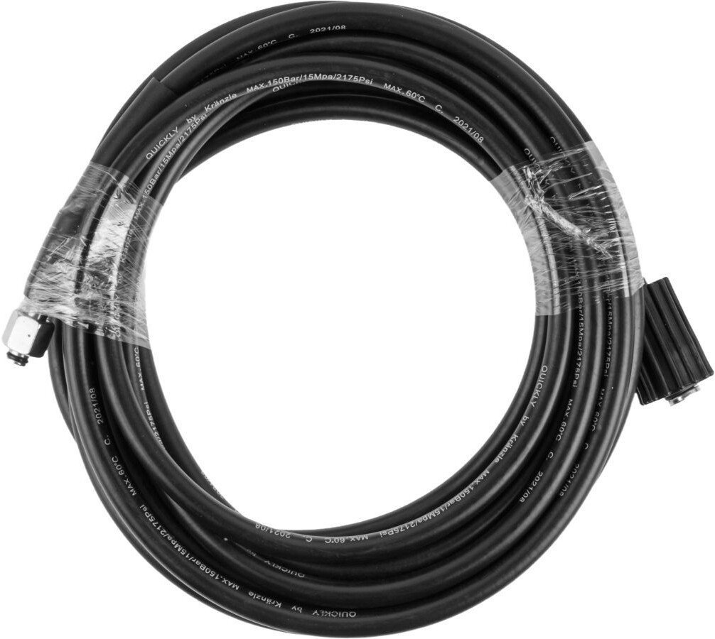 Шланг высокого давления Wortex 1334661