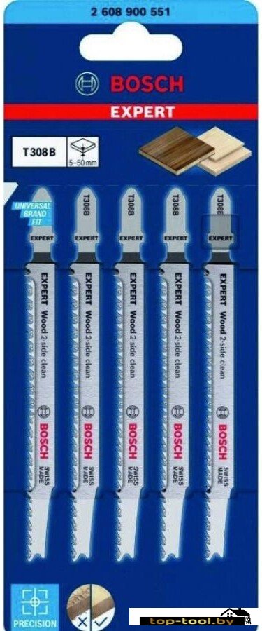 Набор пильных полотен Bosch 2608900551