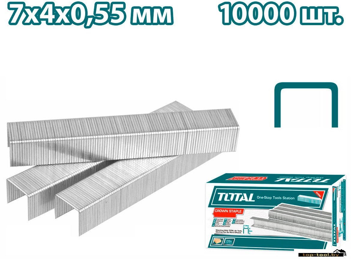 Скобы Total THTPTM1251S (10000 шт)