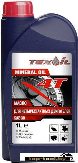 Моторное масло Texoil SAE30 1л